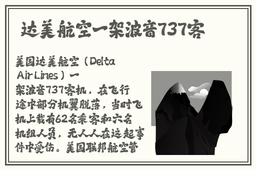 无尺码精品产品的特点